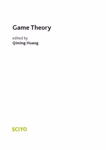 خرید و دانلود نسخه کامل کتاب Game Theory