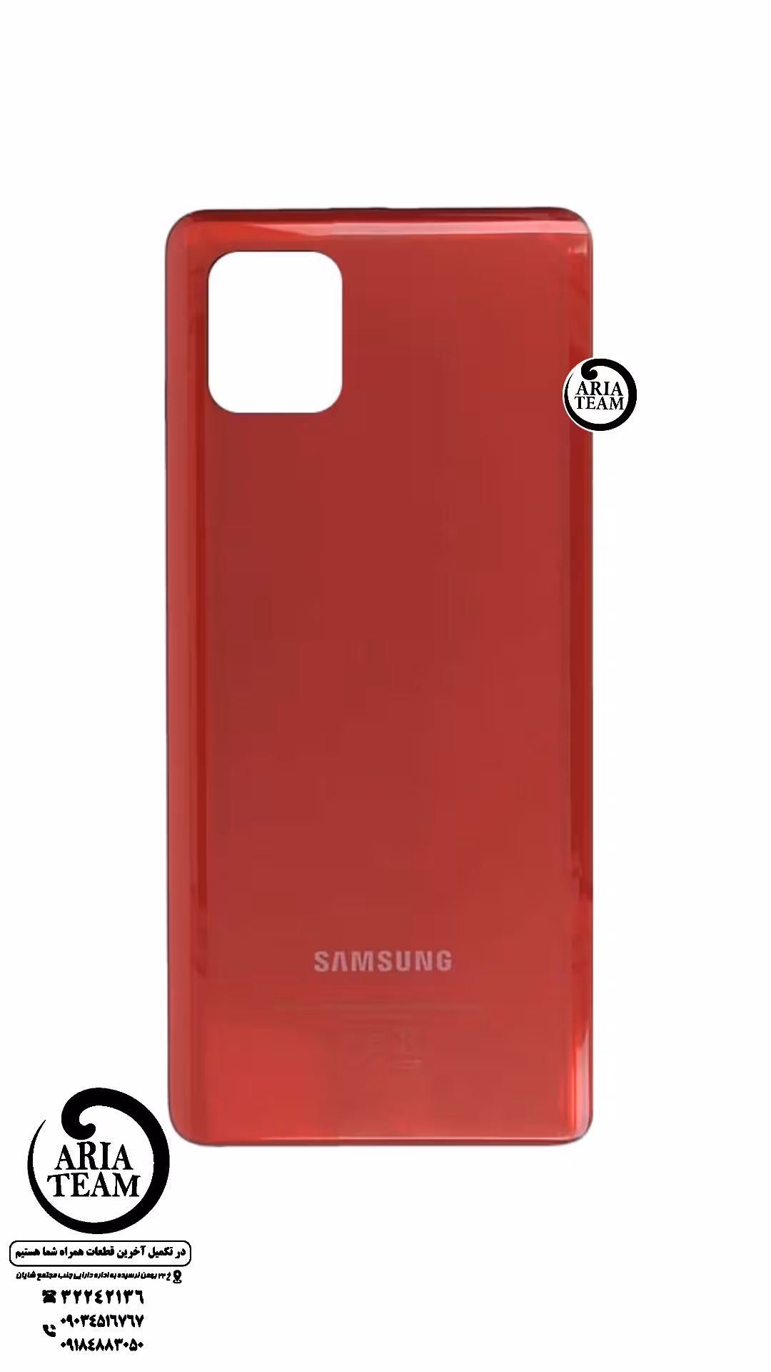 درب پشت سامسونگ note 10 lite / N770