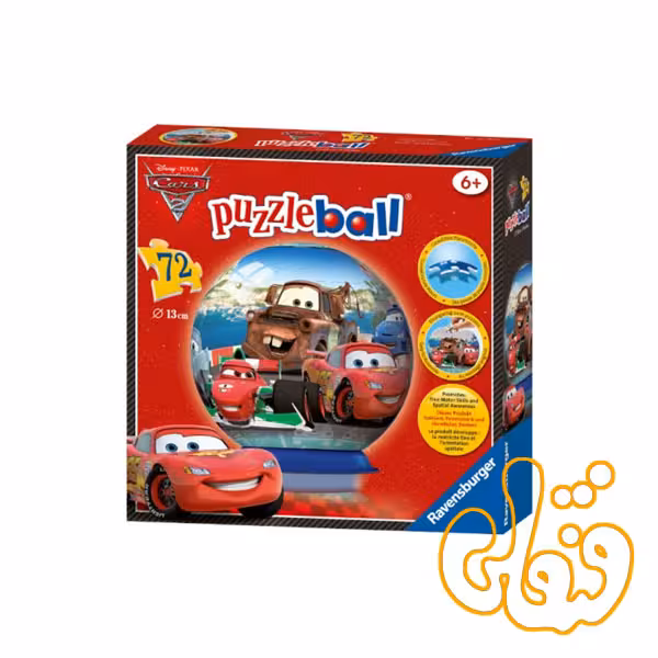 پازل کره ای رونزبرگر ماشینها Disney Cars 2 12125