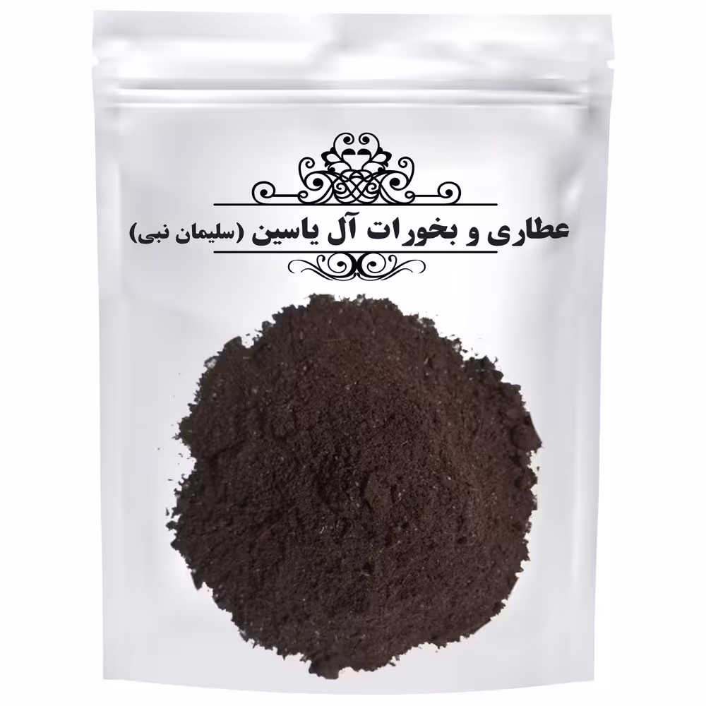 رومنسی اسود (کیلویی)