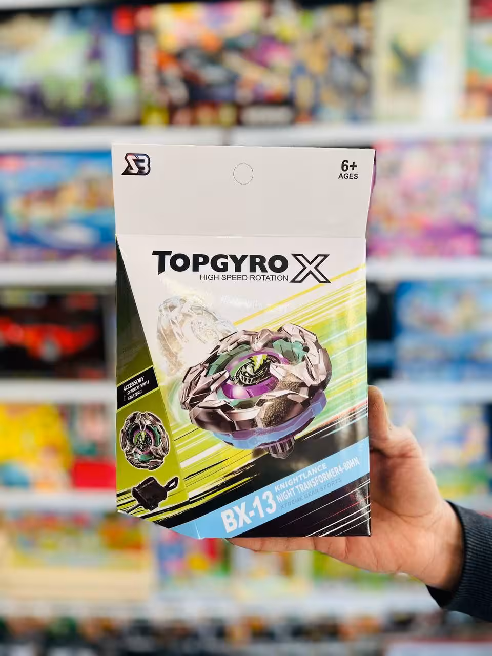 فرفره انفجاری فصل 8 مدل BX13