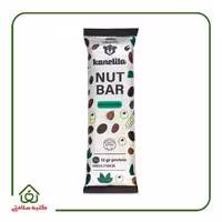 نات بار قهوه کنلیتا