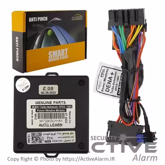 قیمت پاور شیشه‌بالابر فابریک خودرو دنا سازه‌پویش (1401)