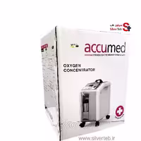 دستگاه اکسیژن ساز 10 لیتری اکیومد Accumed
