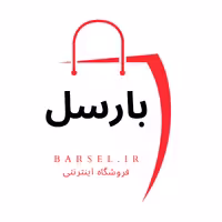 صفحه پیدا نشد | فروشگاه اینترنتی بارسل