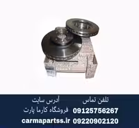 دیسک چرخ جلو ال 90 اصلی