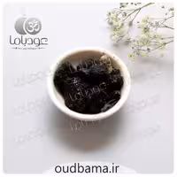 بخور سنگ جاوی سیاه