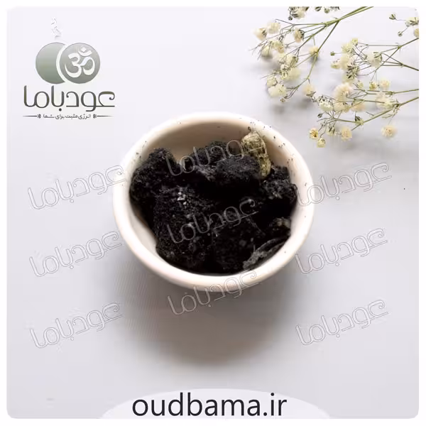 بخور سنگ جاوی سیاه