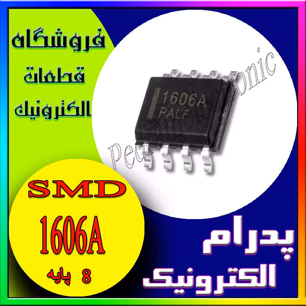 1606A SOP-8