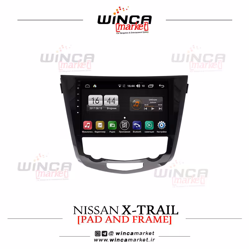 مانیتور اندروید فابریک نیسان ایکس تریل X-trail وینکا سری اس 170 پلاس تی ال TL855