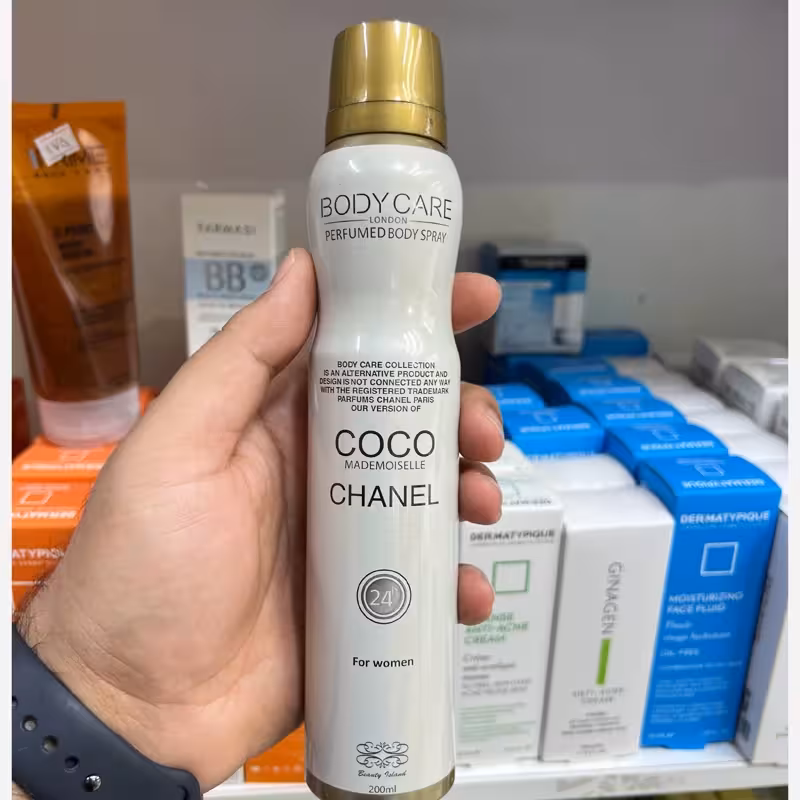 اسپری بادی کر زنانه مدل coco chanel | amazonchi