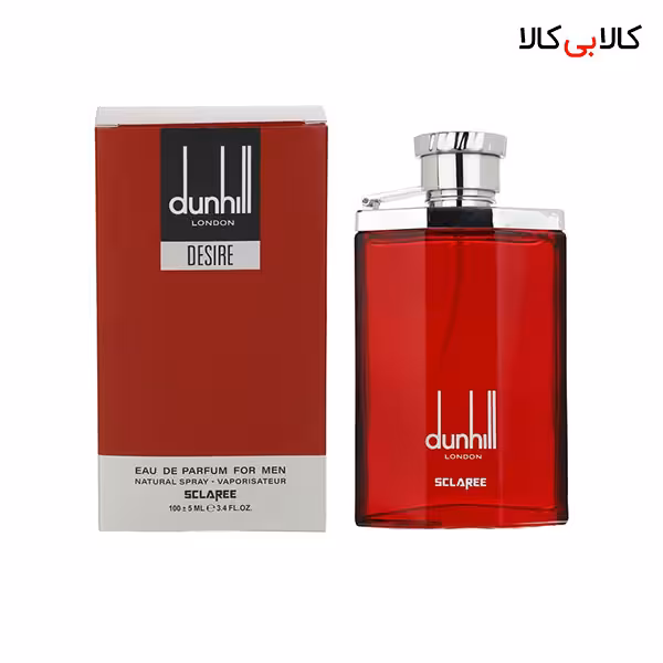ادکلن اسکلاره دانهیل دیزایر رد مردانه حجم 100 میلی لیتر
