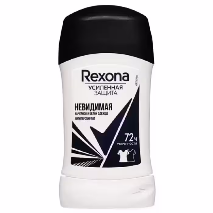 مام صابونی رکسونا Rexona مدل Невидимая حجم 40 میل