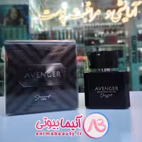 ادکلن اونجر 100 میل Avenger
