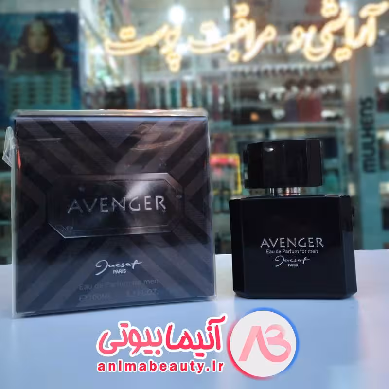 ادکلن اونجر 100 میل Avenger