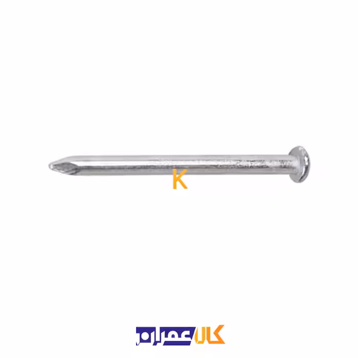 میخ آهنی گالوانیزه 8 سانت