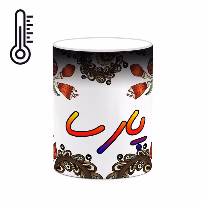 خرید ماگ-لیوان حرارتی   اسم پارسا  سنتی گل و بته کد mgh44303