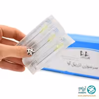 سرسوزن زرد گیج 20 آوا بسته 100 عددی