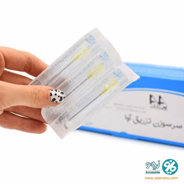 سرسوزن زرد گیج 20 آوا بسته 100 عددی