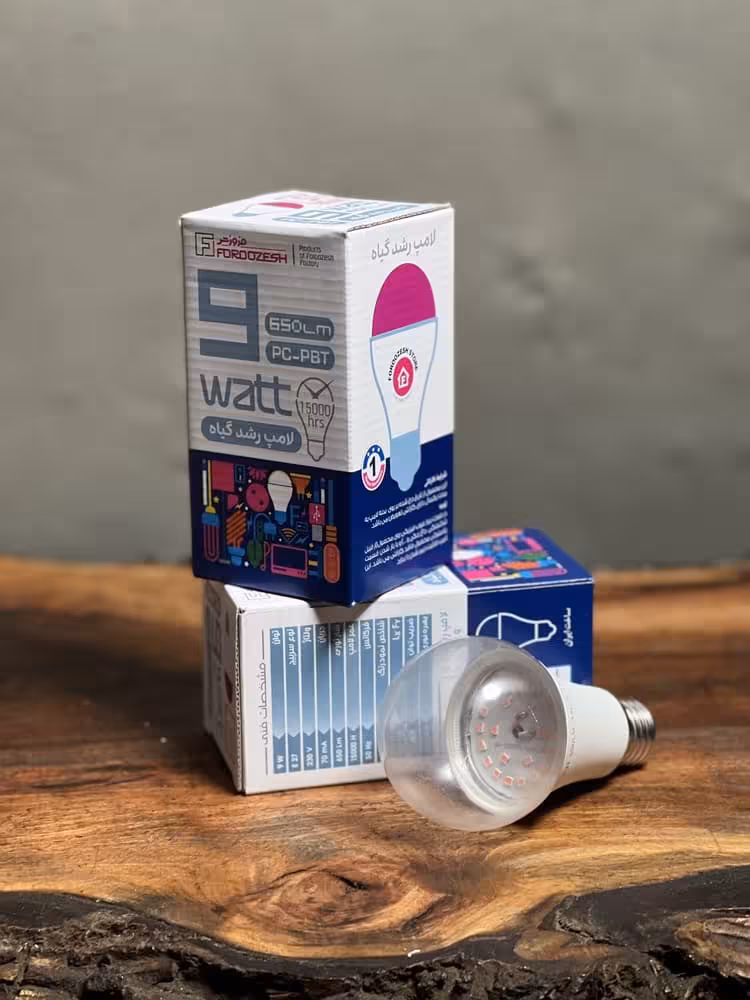 قیمت و خرید لامپ رشد گیاه 7 وات