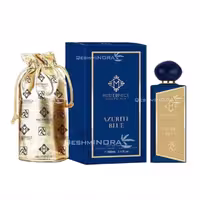 ادکلن آزوریته بلو مسترپیس Azurite Blue Masterpiece - فروشگاه قشم اینورا