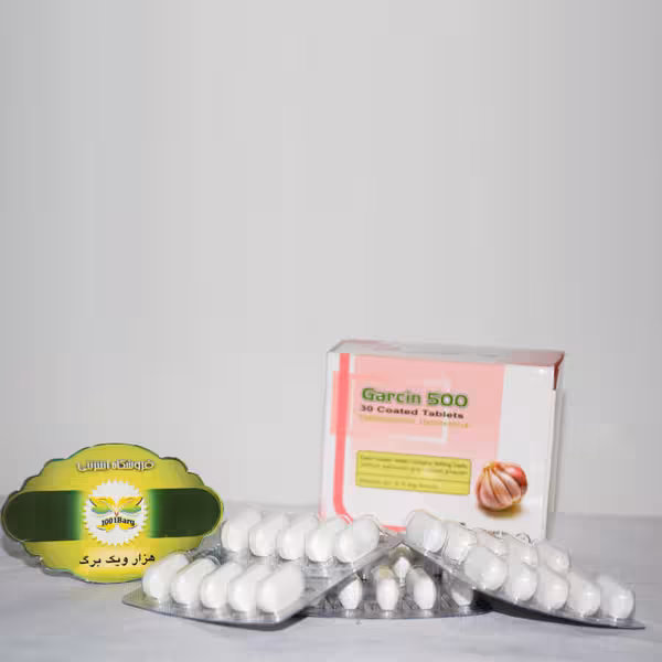 قرص گارسین 500 میلی گرمی گل دارو