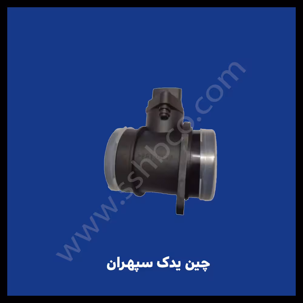 سنسور فشار هوای هواکش ایرمس هایما S7 توربو شرکتی