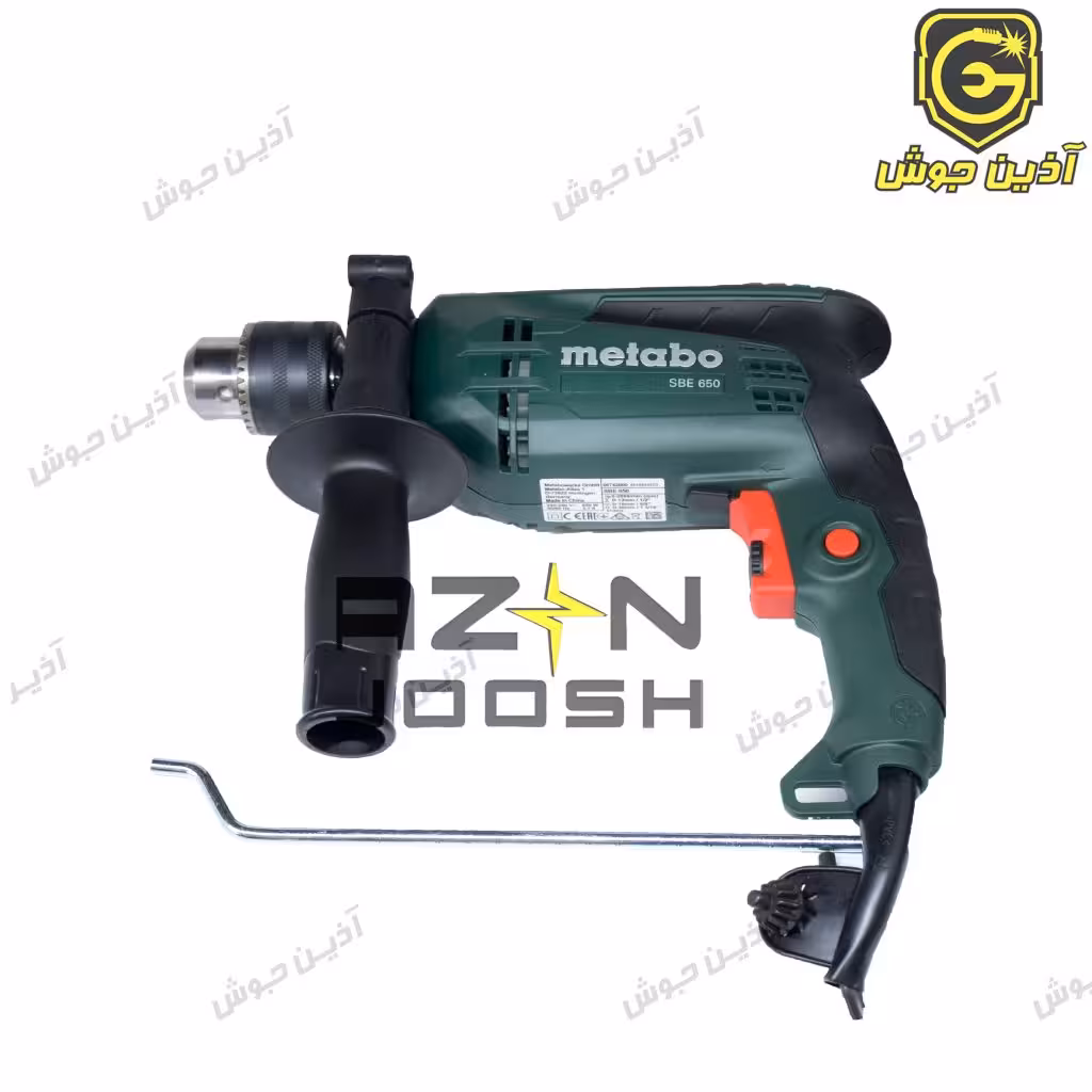 دریل چکشی 650 وات 13 م.م متابو Metabo مدل SBE 650 (سفارش امارات)