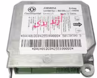 یونیت ایربگ H30CROSS شرکتی