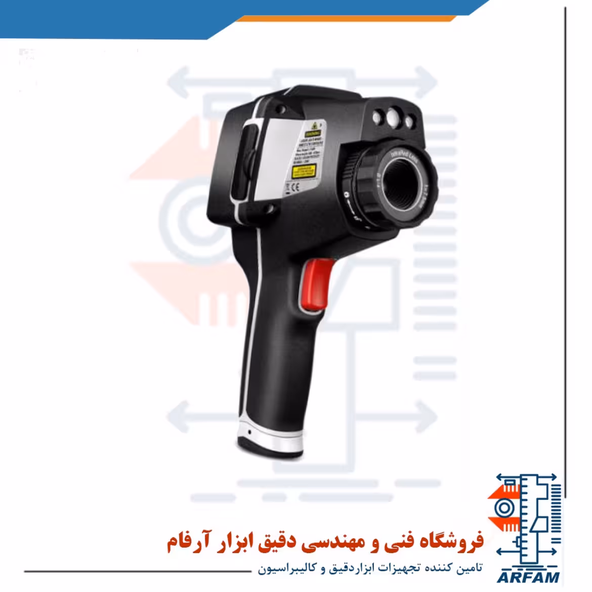 ترموویژن صنعتی سم مدل CEM DT-9887