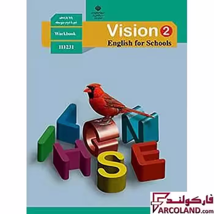 کتاب درسی کار زبان انگلیسی یازدهم مدرسه