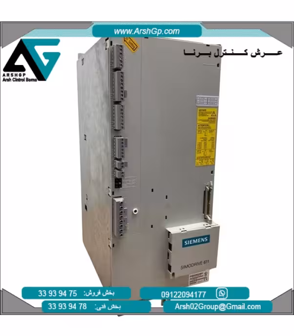6SN1145-1BA02-0CA1