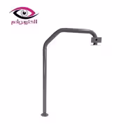 پایه دوشی سه خم مدل BD3