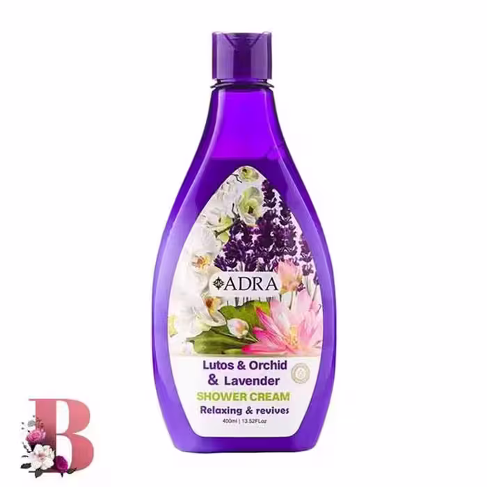شامپو بدن کرمی ب کمپلکس آدرا حاوی نیلوفر آبی، ارکیده و اسطوخودوس 400 میلی لیتر | ADRA B COMPLEX SHOWER CREAM WITH LUTOS, ORCHID AND LAVENDER 400ml