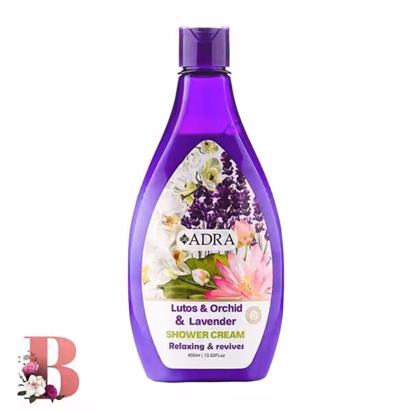 شامپو بدن کرمی ب کمپلکس آدرا حاوی نیلوفر آبی، ارکیده و اسطوخودوس 400 میلی لیتر | ADRA B COMPLEX SHOWER CREAM WITH LUTOS, ORCHID AND LAVENDER 400ml