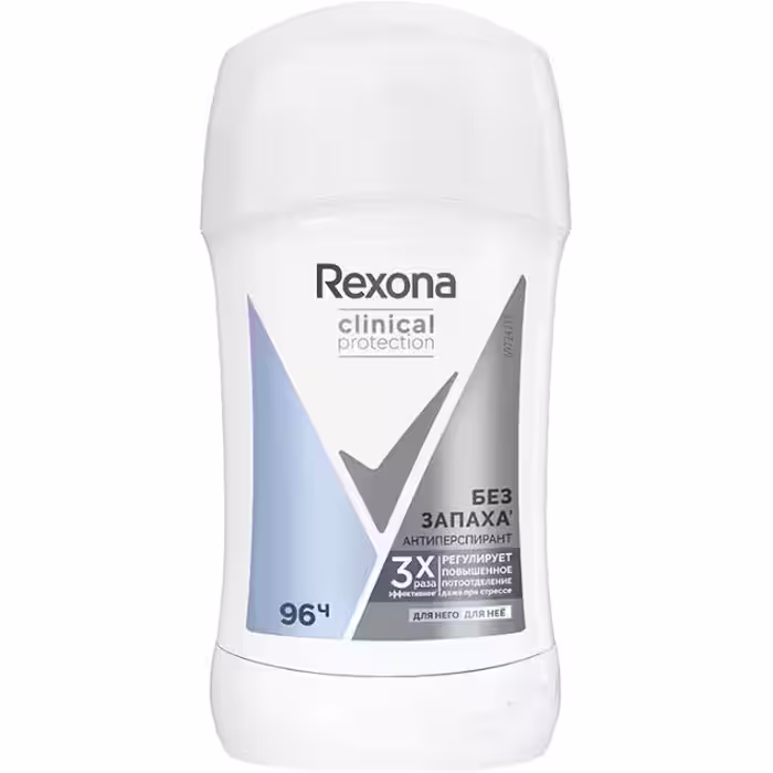 مام صابونی کلینیکال رکسونا Rexona زنانه مدل Protection Unscented حجم 40 میل