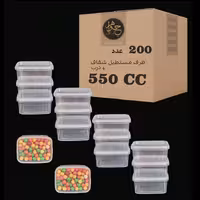 ظرف  550 سی سی پولادپویش، کارتن 200 عددی