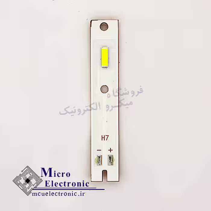 چیپ هدلایت CSP H7 پشت مس چیپ 1860