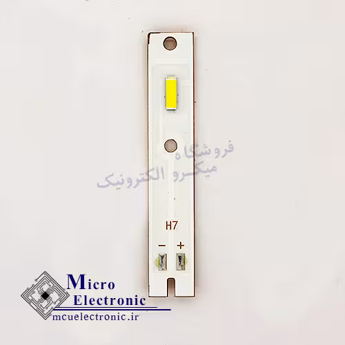 چیپ هدلایت CSP H7 پشت مس چیپ 1860