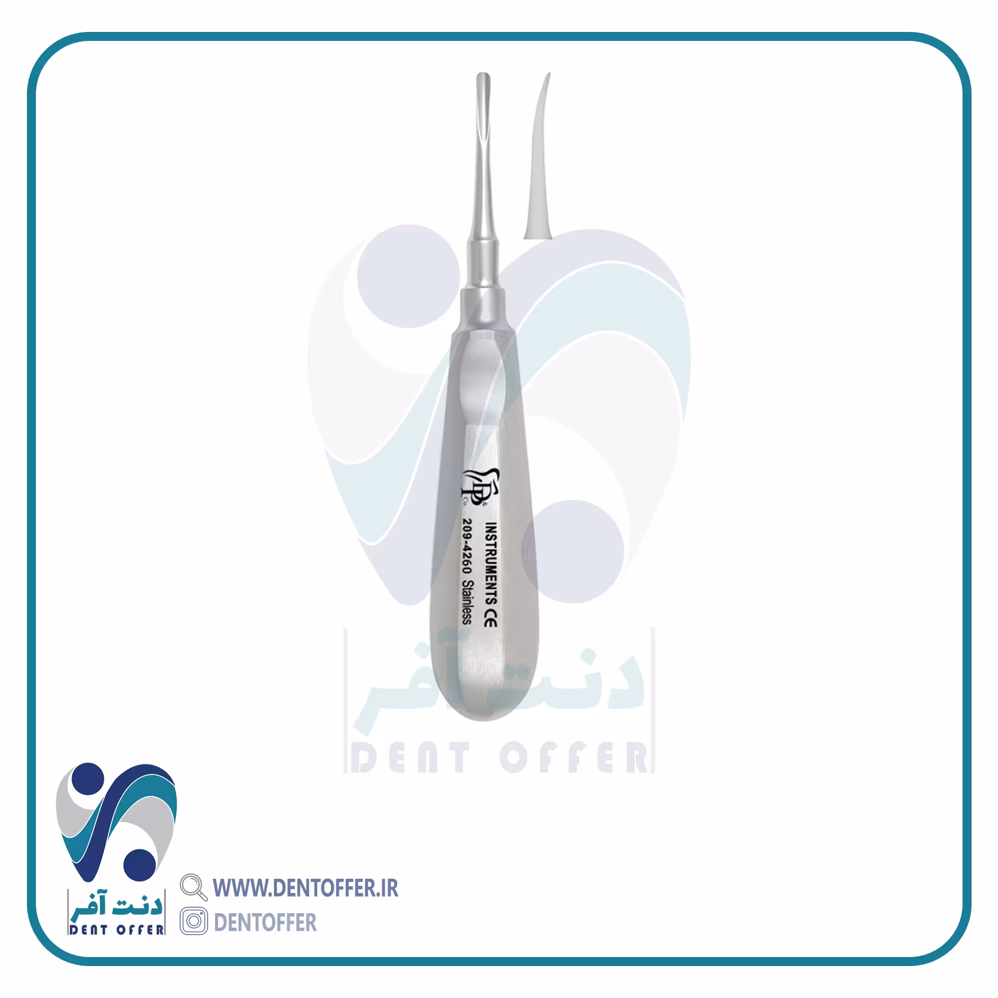 الواتور پاشنه ای طرح اسمیک برند دنا پویا