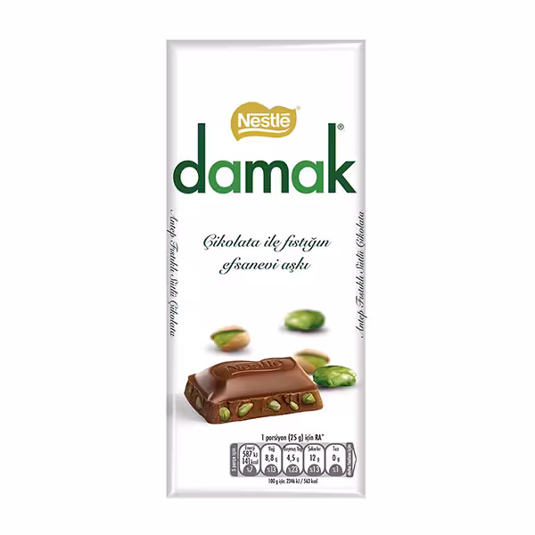 شکلات داماک پسته ای  70 گرم