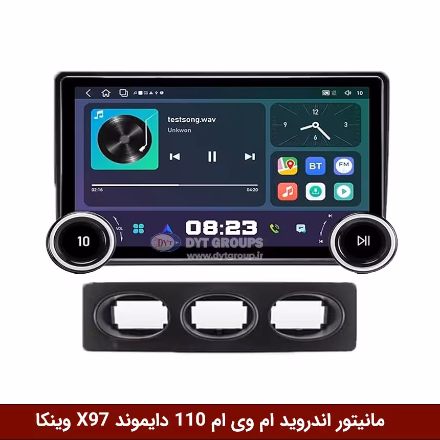 مانیتور ولوم‌دار ام وی ام 110 قدیم برند دایموند 2K مدل X97 FLY وینکا - 9.7 اینچ