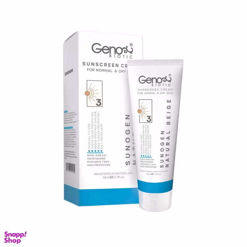 کرم ضد آفتاب رنگی ژنوبایوتیک با SPF50 رنگ بژ روشن مناسب پوست خشک و معمولی