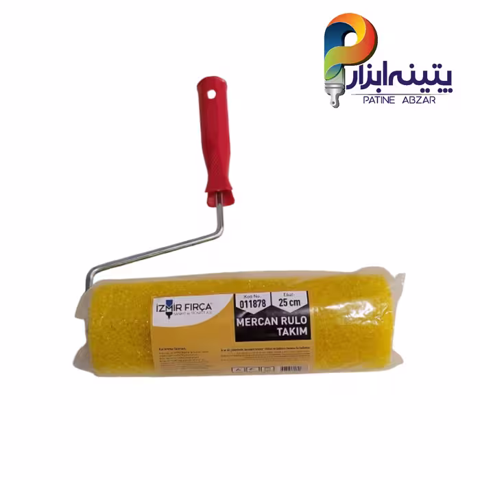 غلطک اسفنجی 25 سانت قطور ازمیر