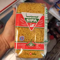 رشته فرانسوی سیبا sibaارسال رایگان