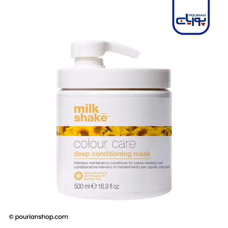 ماسک موهای رنگ شده میلک شیک