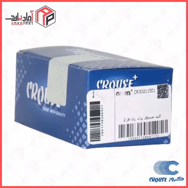 کلید صندوق پران رانا فاز 2