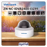 دوربین مداربسته تحت شبکه 2 مگاپیکسل  ویدئوپارک مدل ZN-NC-IDVA2400-I3ZPF