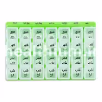 تقویم دارویی ترکیبی (هفتگی – روزانه) فناور طب اسپادانا F.T.E CO