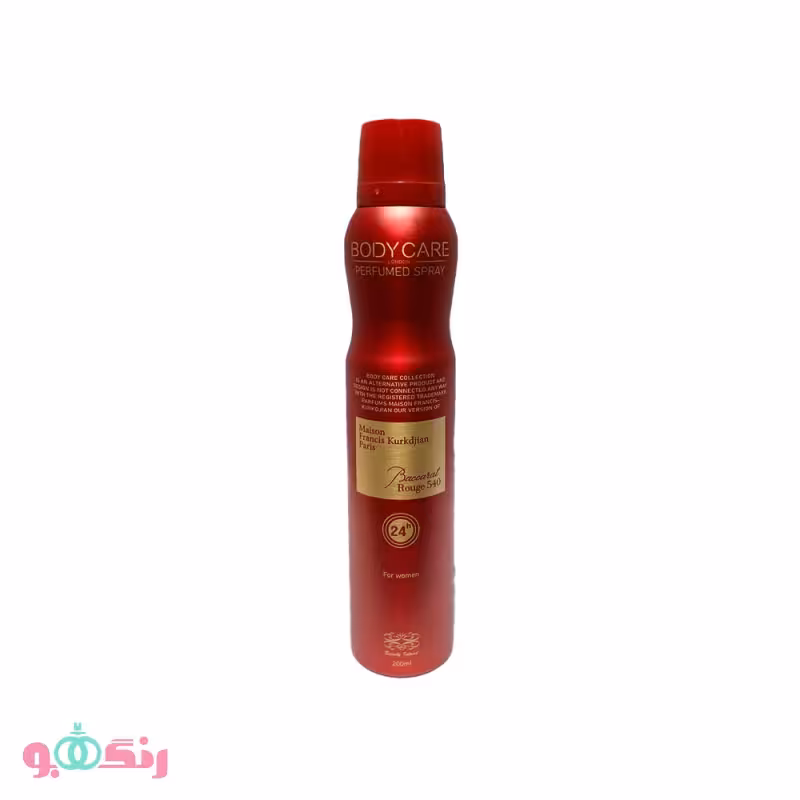 اسپری زنانه بادی کر | Body care باکارات رژ 200 میلی لیتر